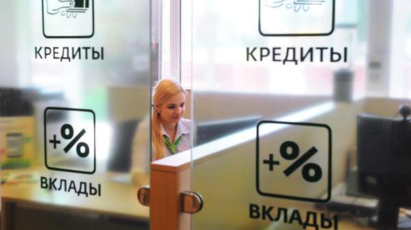 Read more about the article Экономист Белянчикова пояснила, что перекредитование требует точного расчета